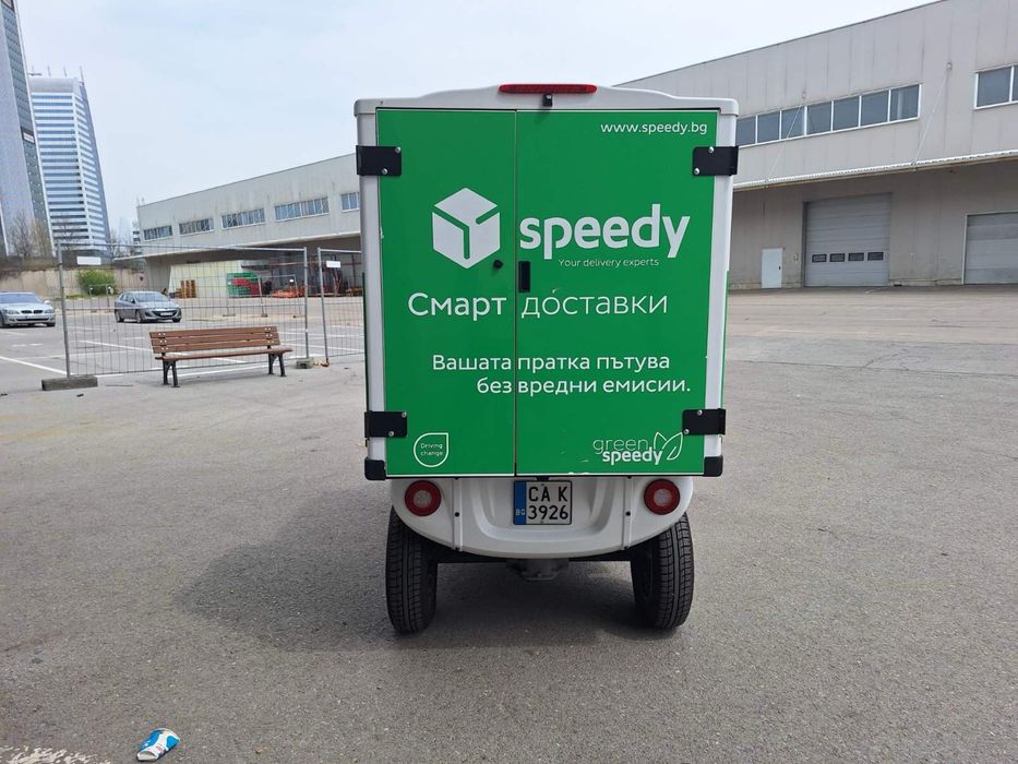 Paxster edv електрически