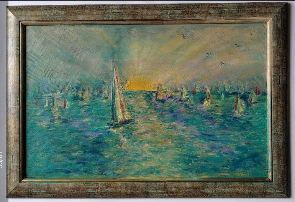 . "Медено Утро" .