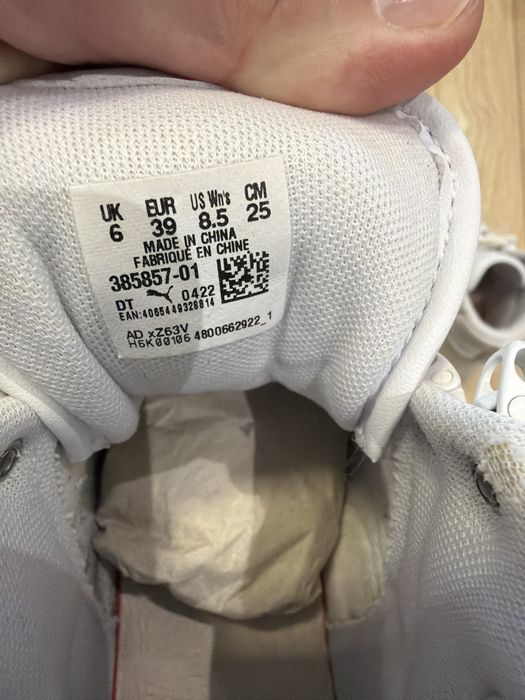 Дамски Кецове PUMA