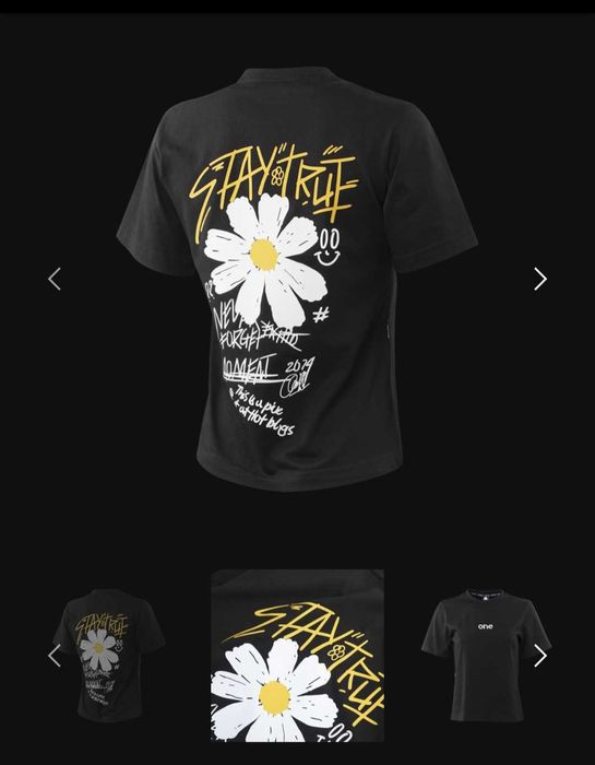 Продавам тениска ONE