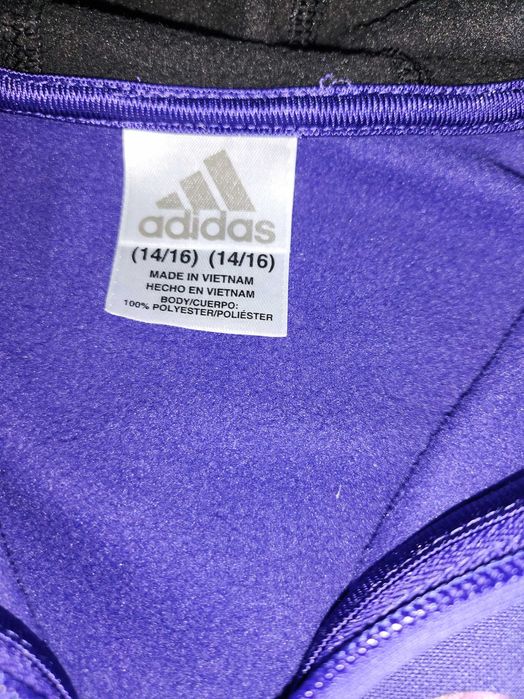 Юношеско горнище Adidas за ръст 170