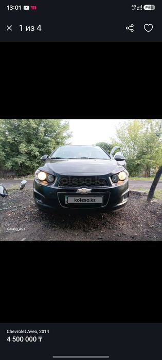 Продам Chevrolet Aveo 2014 года