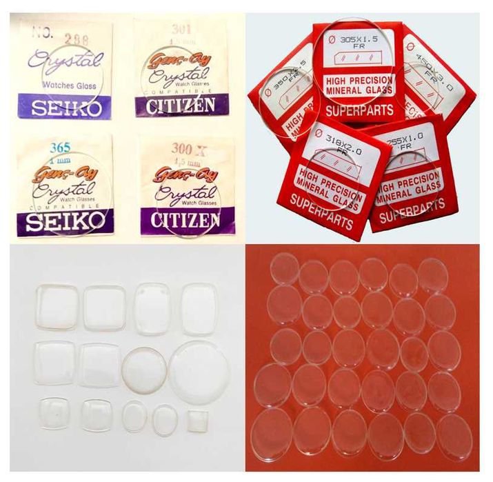 ЧАСТИ ЗА ЧАСОВНИЦИ БАЛАНСИ СТЪКЛА. Токи Катарами Удължители за верижка