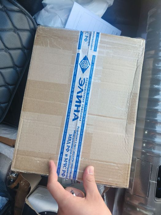 Elena smerch serena 400wt