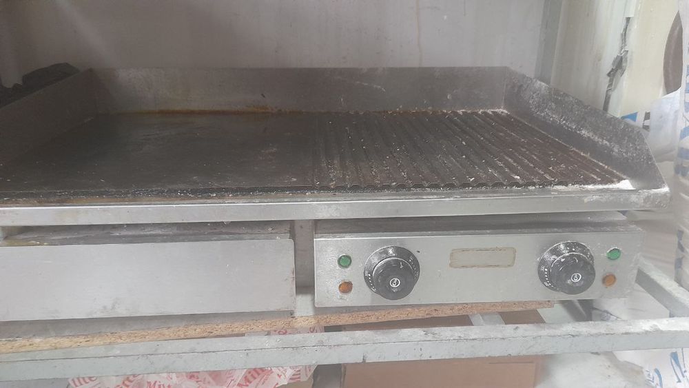 Срочно продам Изгара