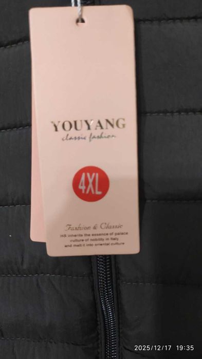 Куртка женская новая.