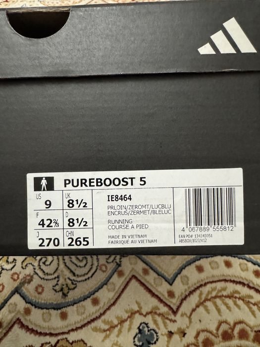 Кроссовки Adidas Pureboost 5 Running