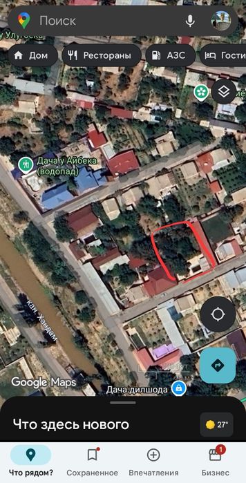 Продам дачу (земля 6 соток)