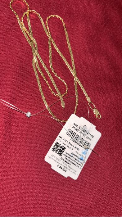 Продам золотую цепочку банан