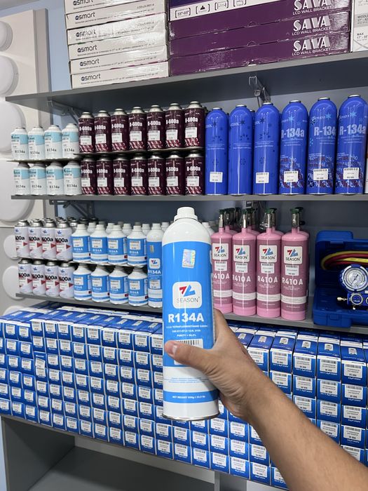 Frion R410A R22 R134 R600