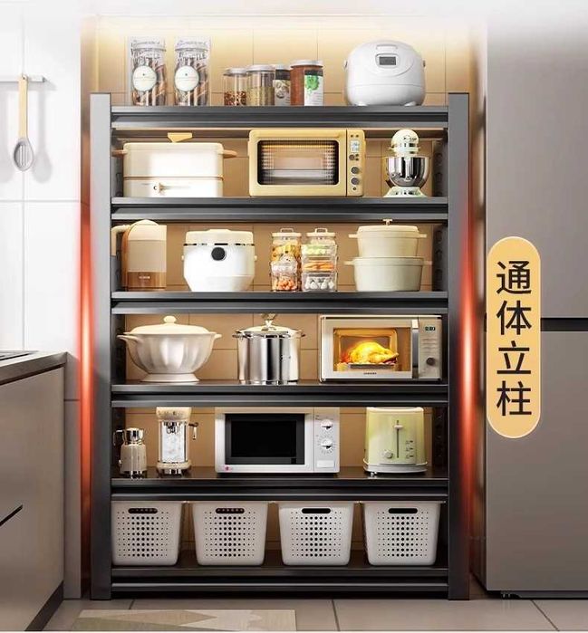 Sifatli temir javonlar / Качественные железные полки