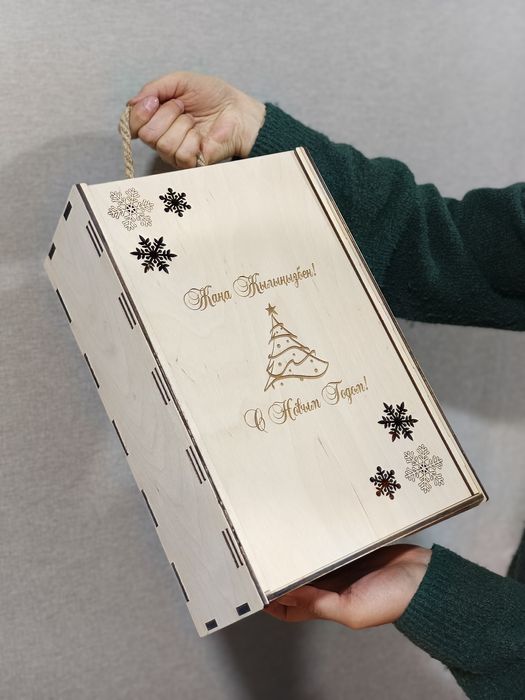 Подарочные деревянные коробки