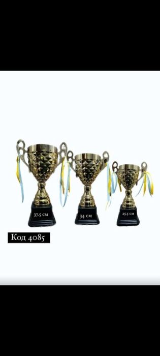 Кубоктар Қазакстан бойынша ен төмен бағада