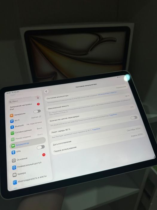 айпад aipad air 11
