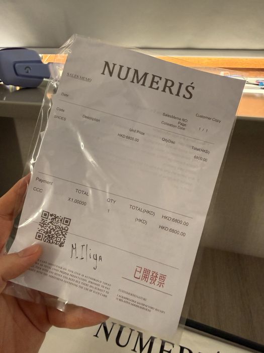 Numeris atelier 39 новые