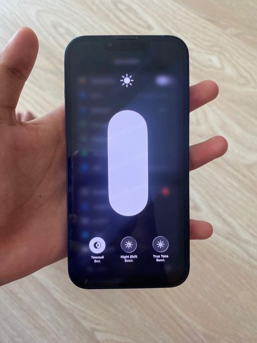 IPhone 13 новый.