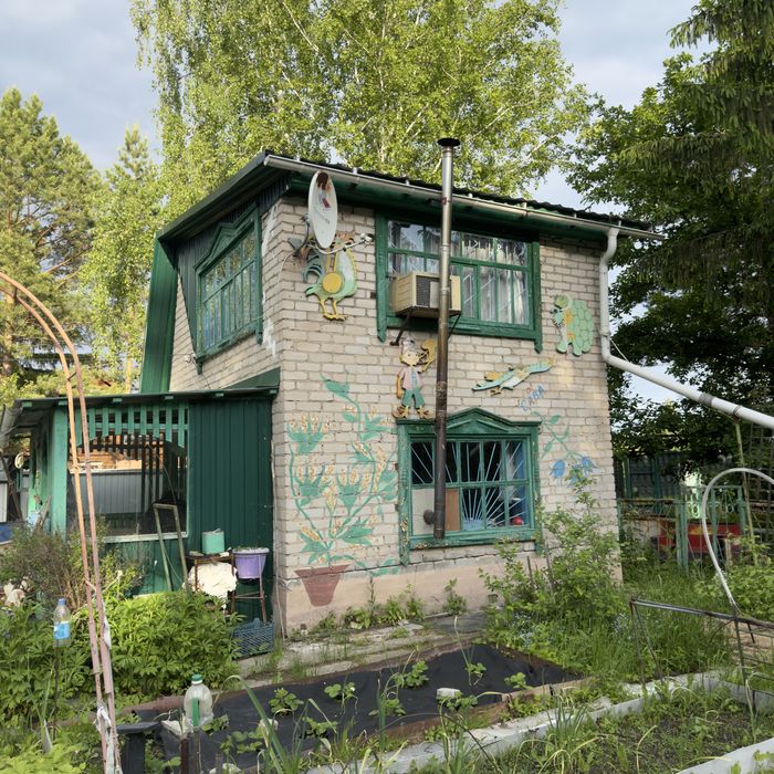 Дача Со горизонт