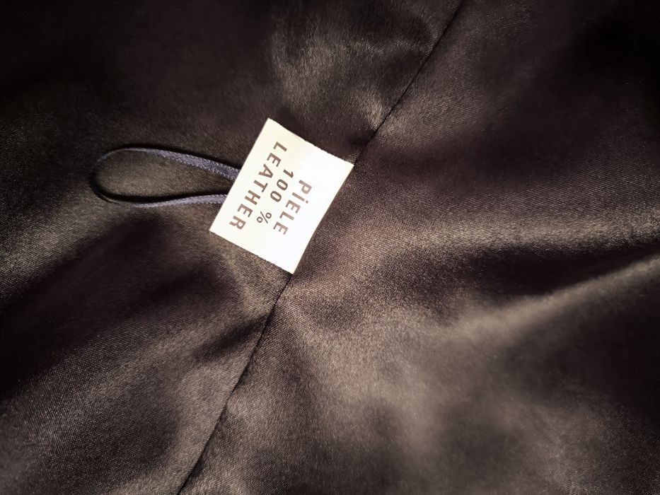 Дамско яке естествена кожа