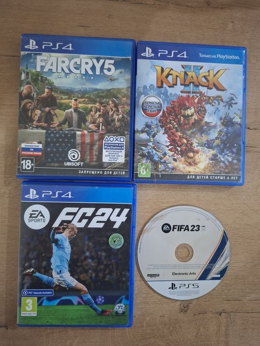 Диски для PlayStation