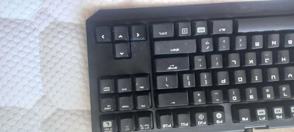 Razer BlackWidow Tournament Edition.