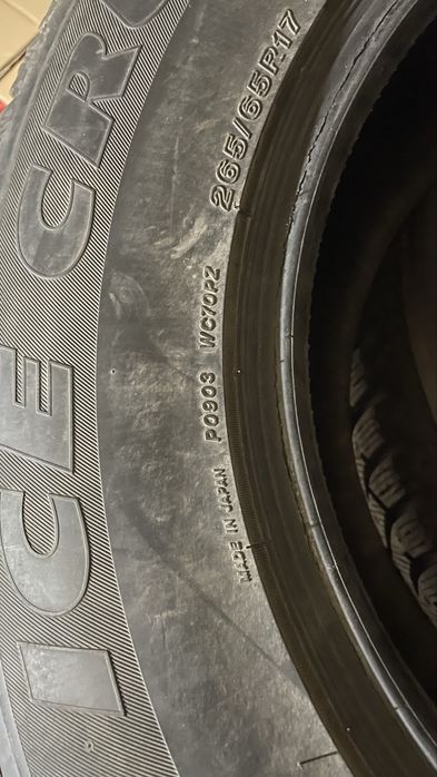 Шина 265/65/17 Зимний