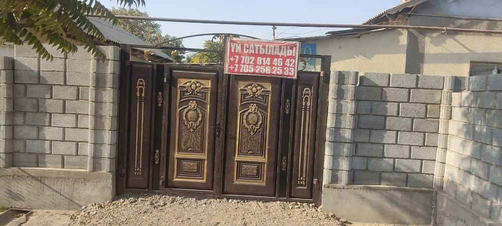 Продажа дома Сарыагашта келес кошесынде