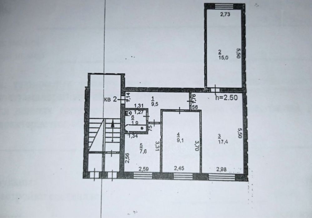 Срочно Продам квартиру 3х ком
