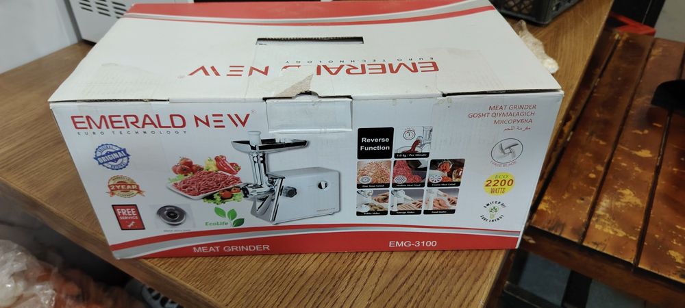 Мясорубку EMERALD