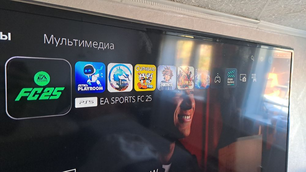 Playstation 5 с дисководом