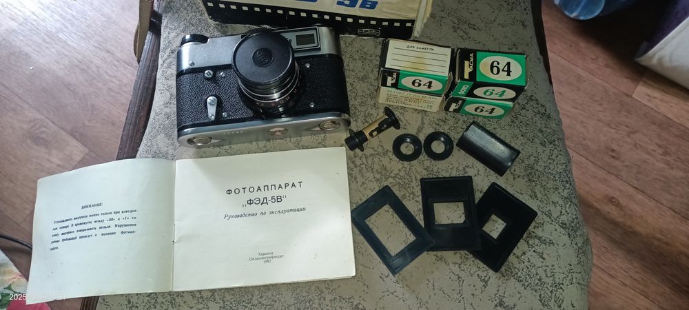 Продам фотоаппарат ссср