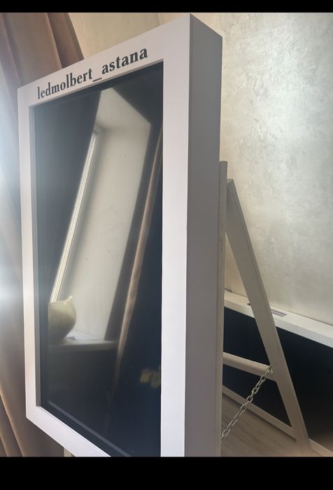 Лэд мольберт сатылады!