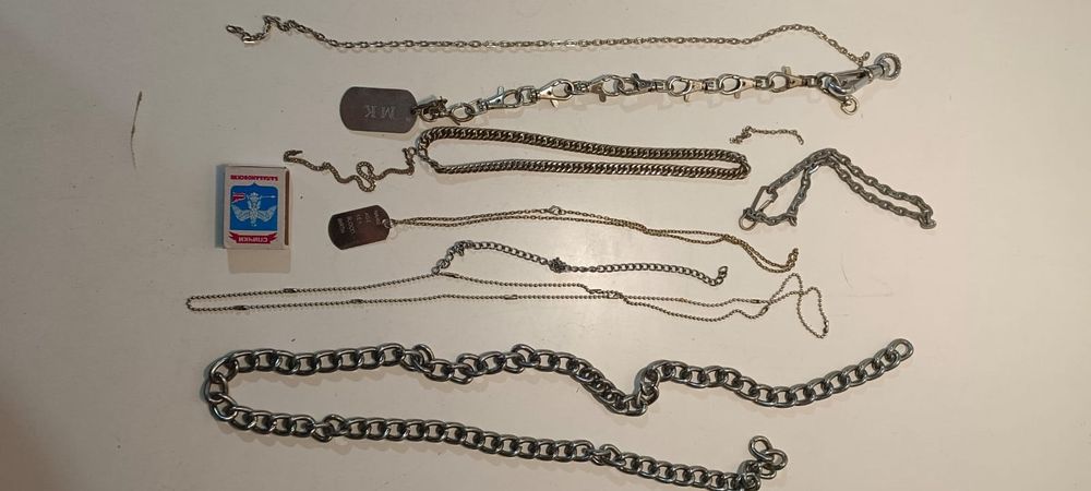 Продам цепочки разные.