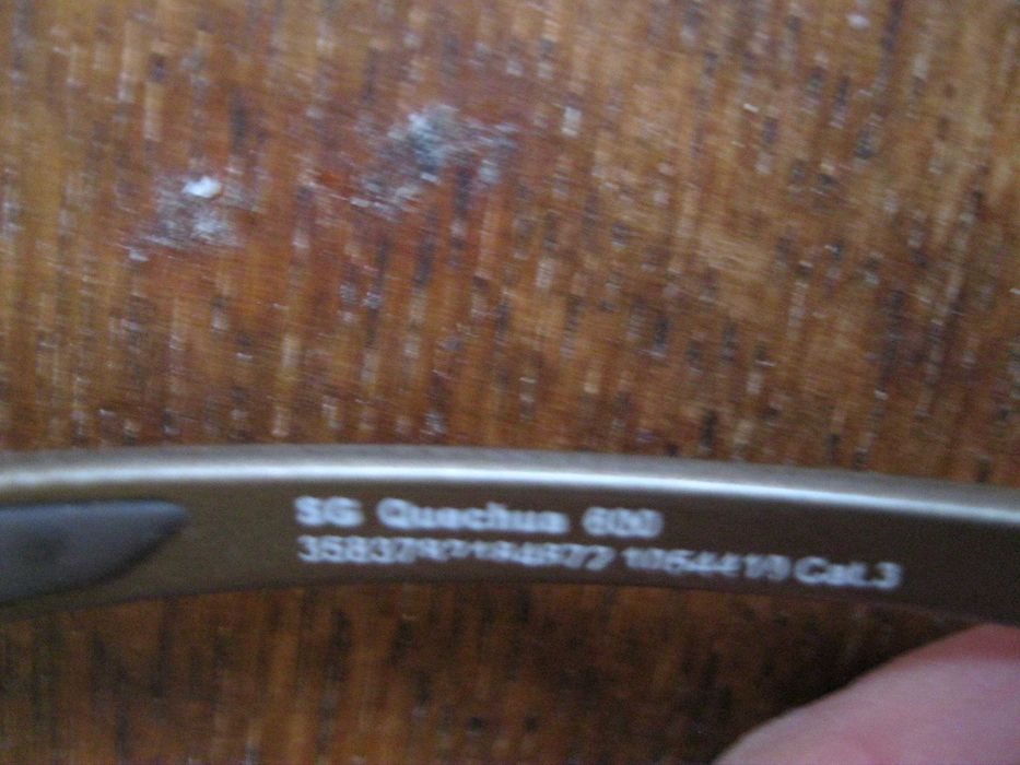 Слънчеви очила Quechua