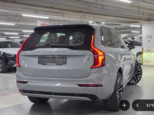 Volvo XC90 B6 Ultra Bright