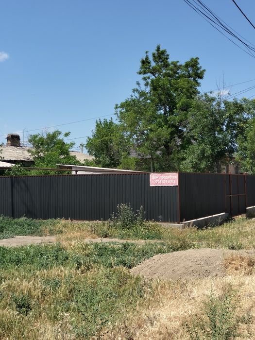 Квартираға қабылдаймыз