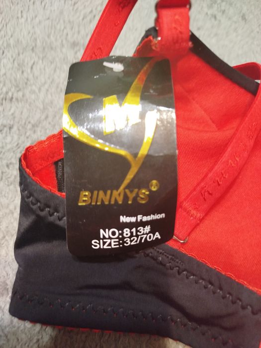 Нов сутиен 32/72а