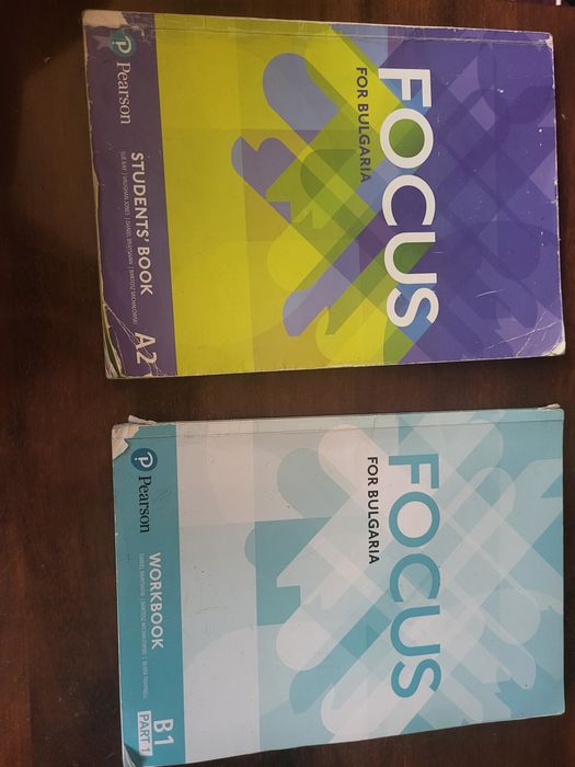 Учебник и учебна тетрадка по английски език на FOCUS(Pearson)