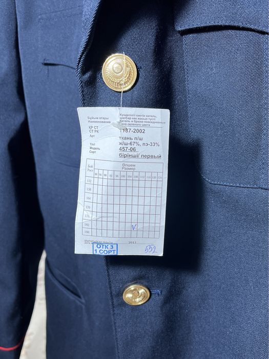 Продам китель костюм