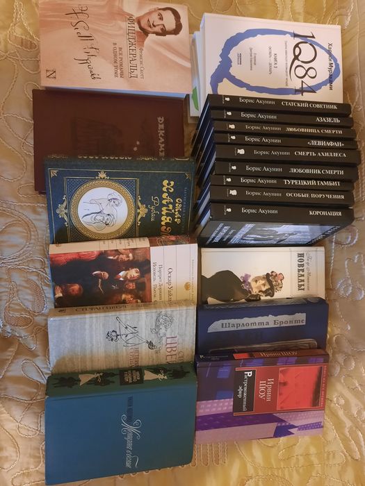 Продам  книги не дорого
