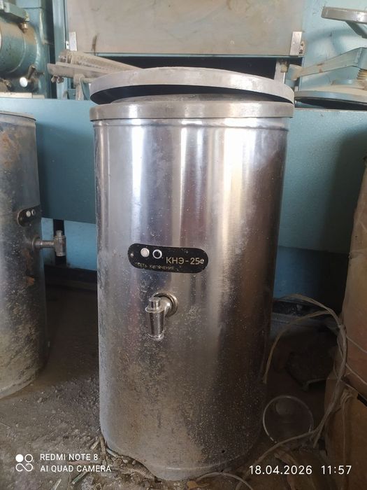 Электро кипитилник