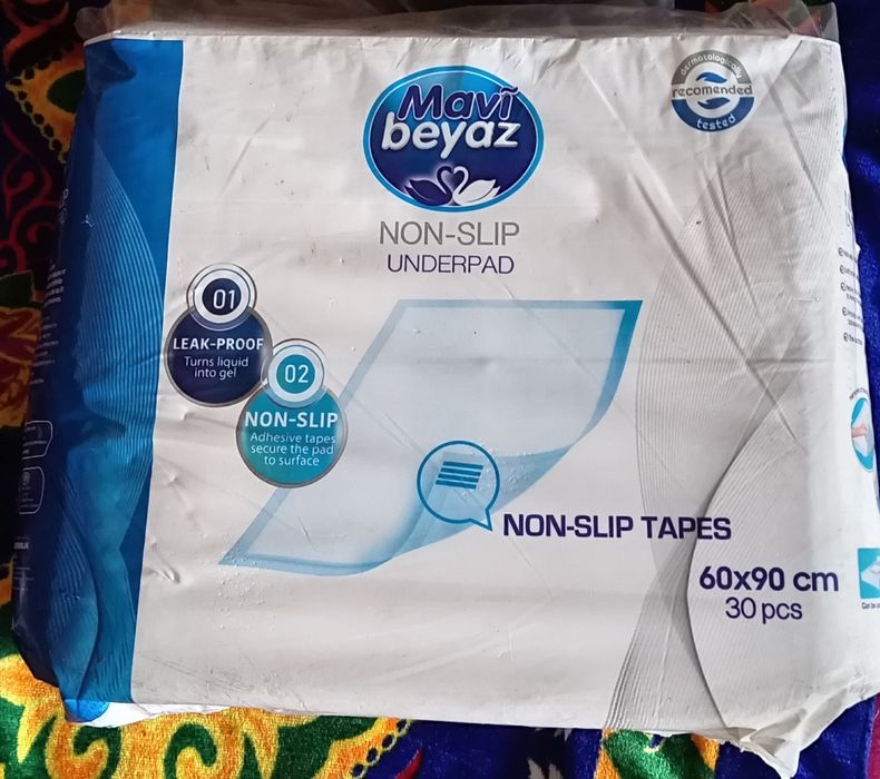 Продам пелёнки новые упаковке