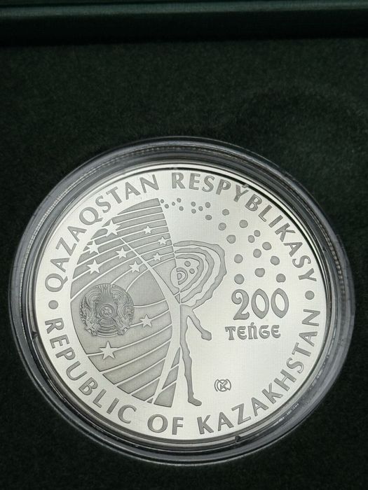 Монета Салют-1 proof like