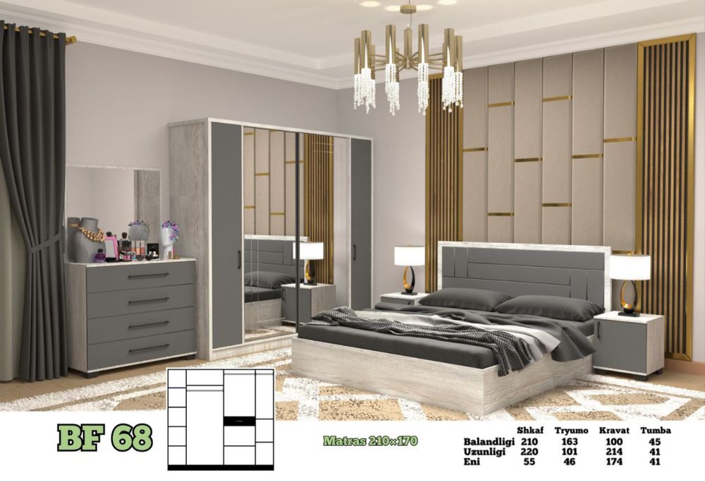 Спальный гарнитур от Comfort mebel
