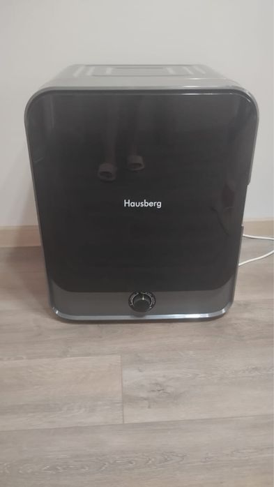 Сушилка Hausberg