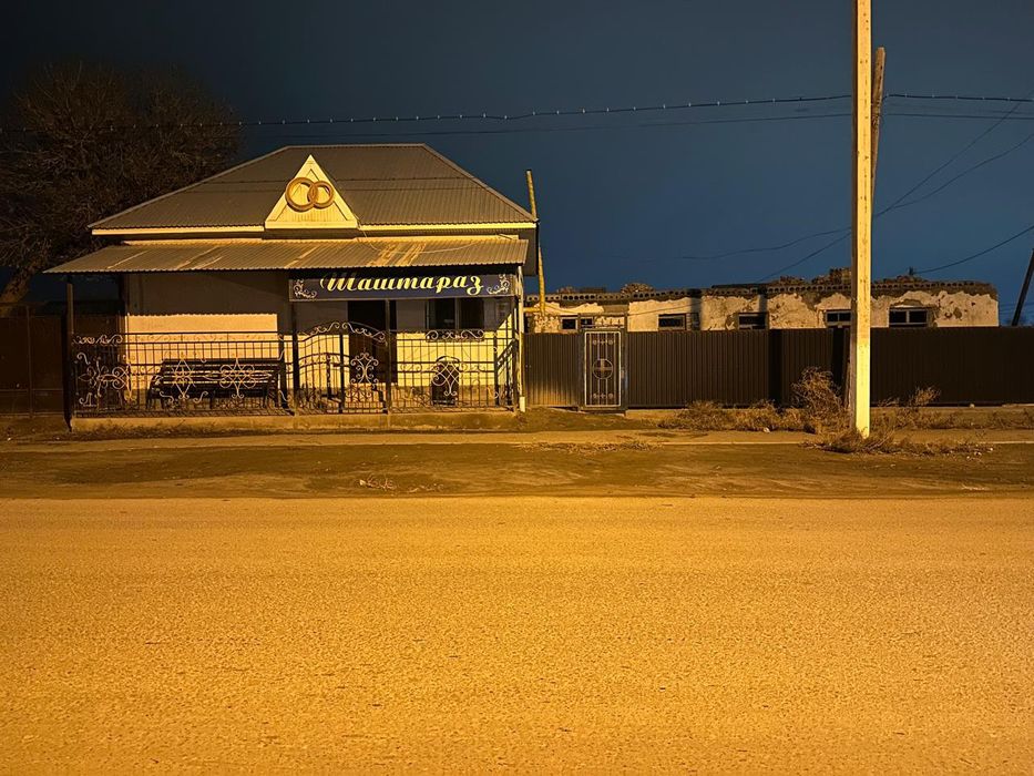 Салон красоты в поселке Тасбугет