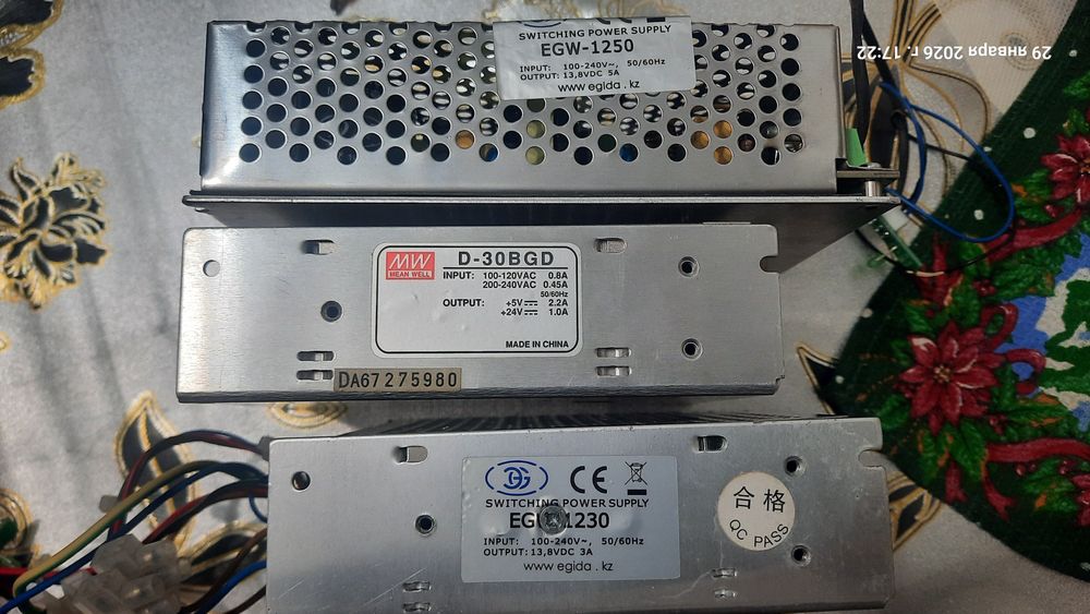 Блоки питания импульсные DC, 24, 12, 5v.