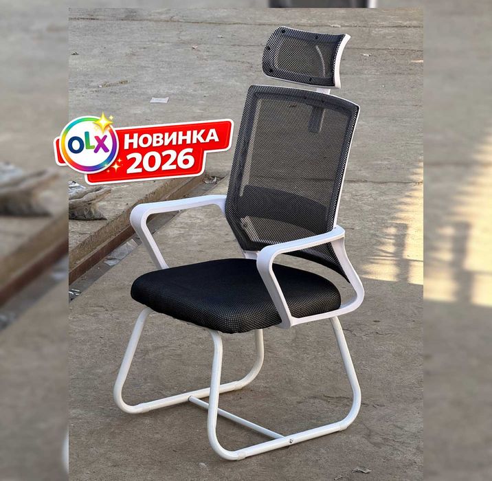 Офисное кресло, кресла для конференций, компьютерное кресло