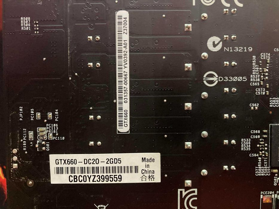 Видеокарта NVIDIA Asus GeForce GTX 660 2GB 192BIT GDDR5