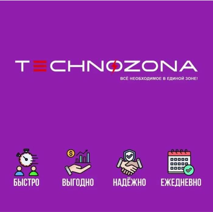 Кондиционеры Hisense Wings / Expert Pro / Carter / Premium 12 / 18