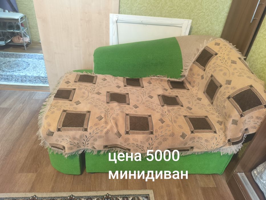 Продам кровать 1спальную